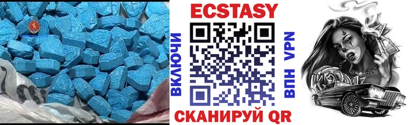 Экстази Punisher  mega ссылка  Брюховецкая 