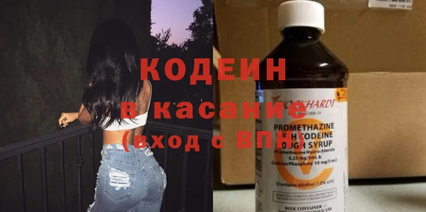 кокаин премиум Нефтегорск