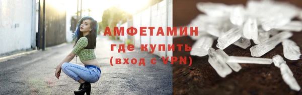 гидропоника Алзамай
