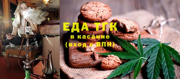 гидропоника Алзамай