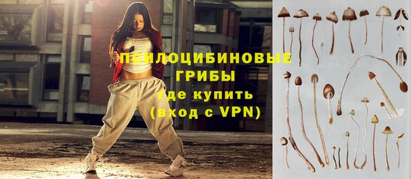 мефедрон VHQ Абаза