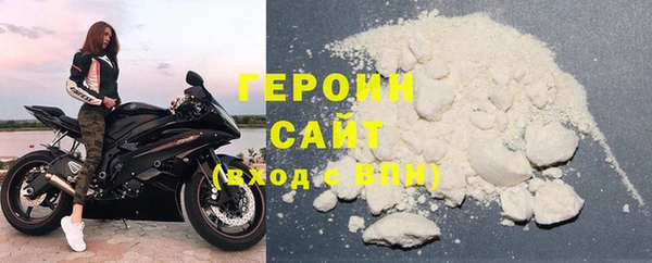 гидропоника Алзамай