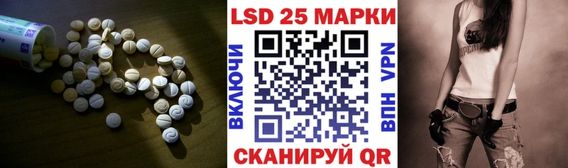 маркетплейс телеграм  Брюховецкая  ЛСД экстази кислота 