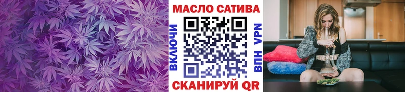 ТГК жижа  Брюховецкая 